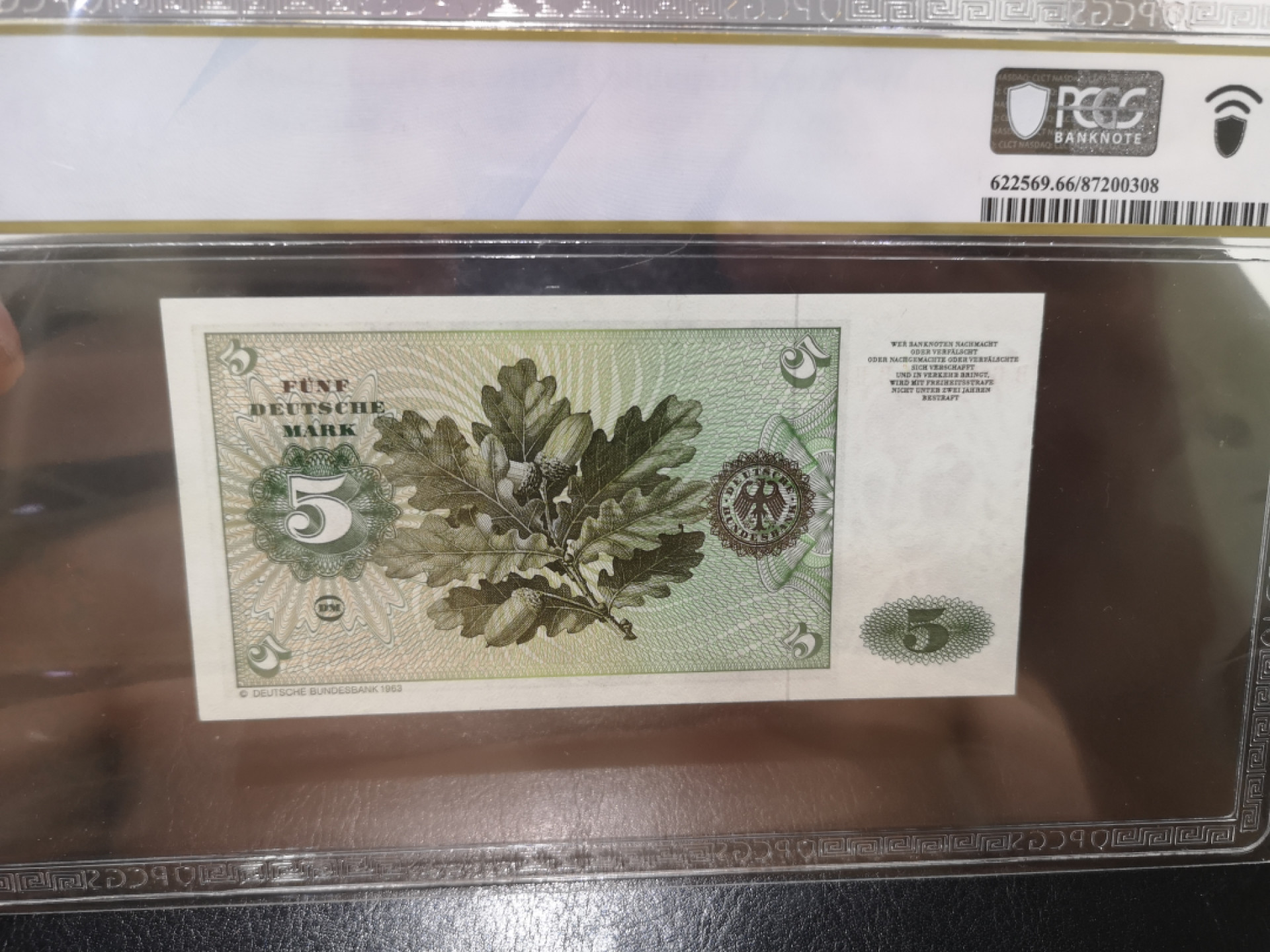 《外钞收藏家》第一百三十期拍卖 1980年联邦德国5马克 PCGS66