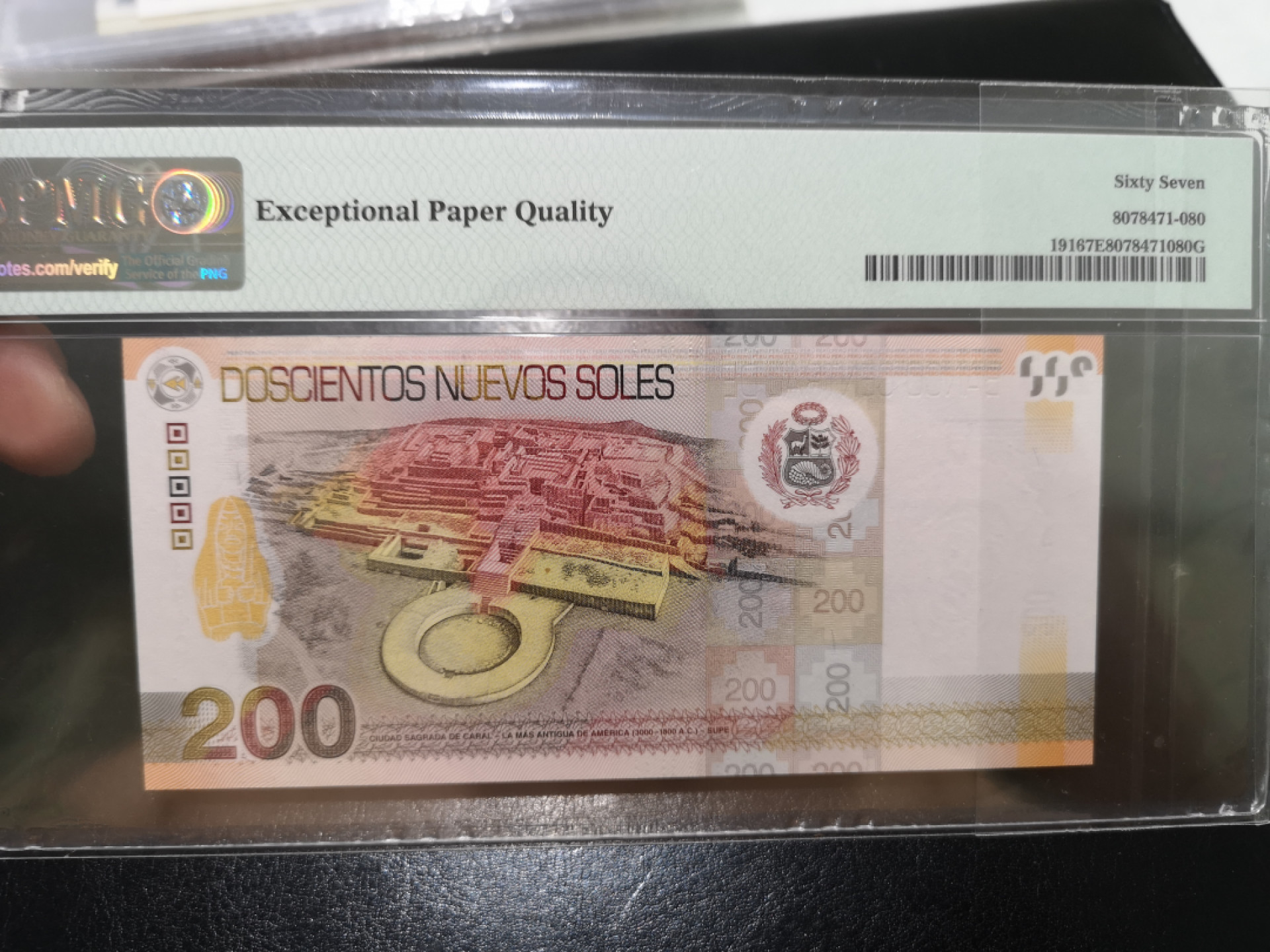 《外钞收藏家》第一百三十期拍卖 2012年秘鲁 200 PMG67