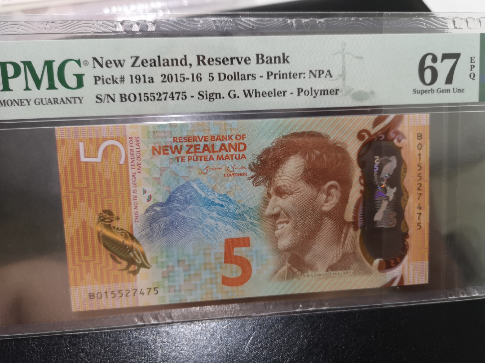 《外钞收藏家》第一百三十期拍卖 2015-16年新西兰 5元 PMG67