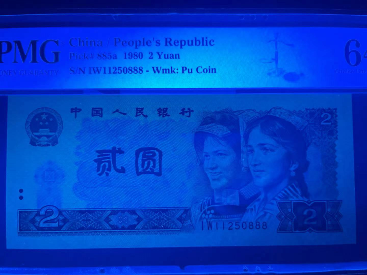 First