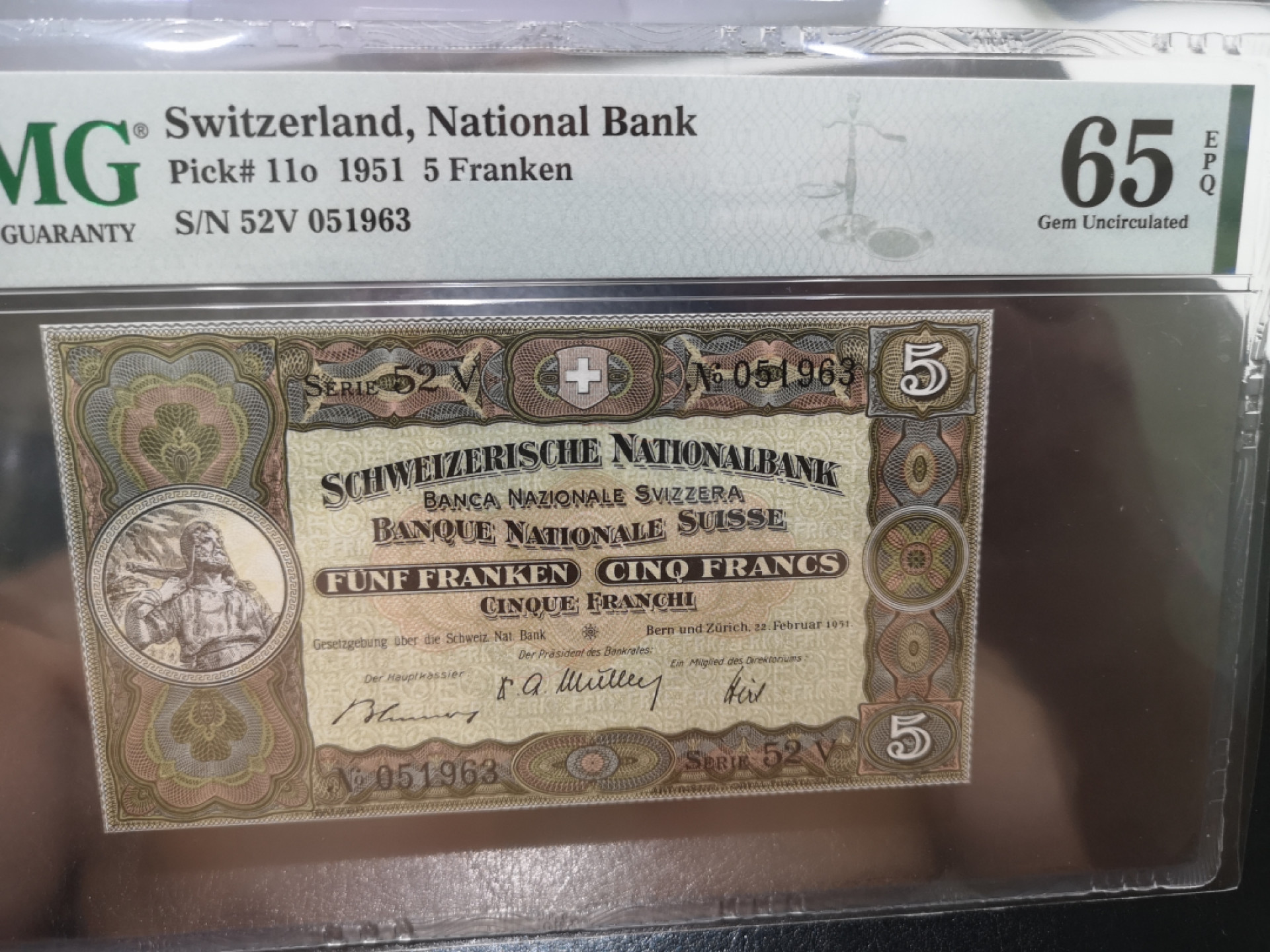 《外钞收藏家》第一百三十期拍卖 1951年瑞士5 PMG65