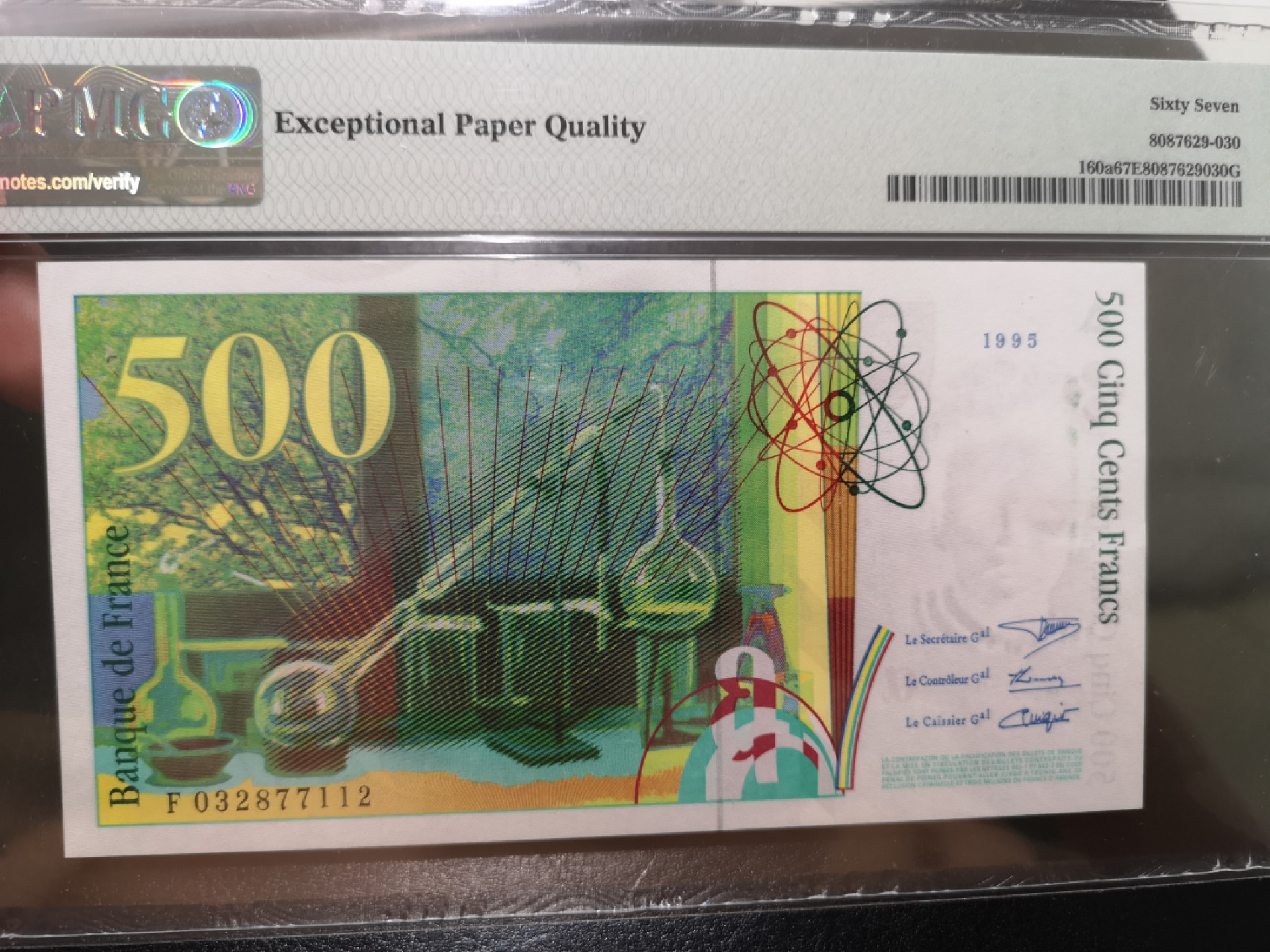 《外钞收藏家》第一百三十期拍卖 法国末版500法郎 PMG67