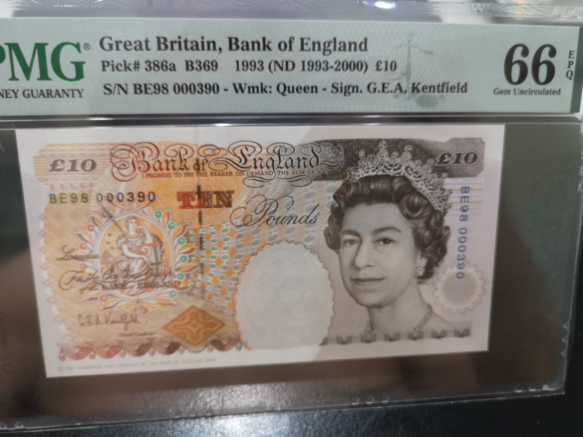 《外钞收藏家》第一百三十期拍卖 1993年英国E序列10镑 PMG66 和上一张是全同号
