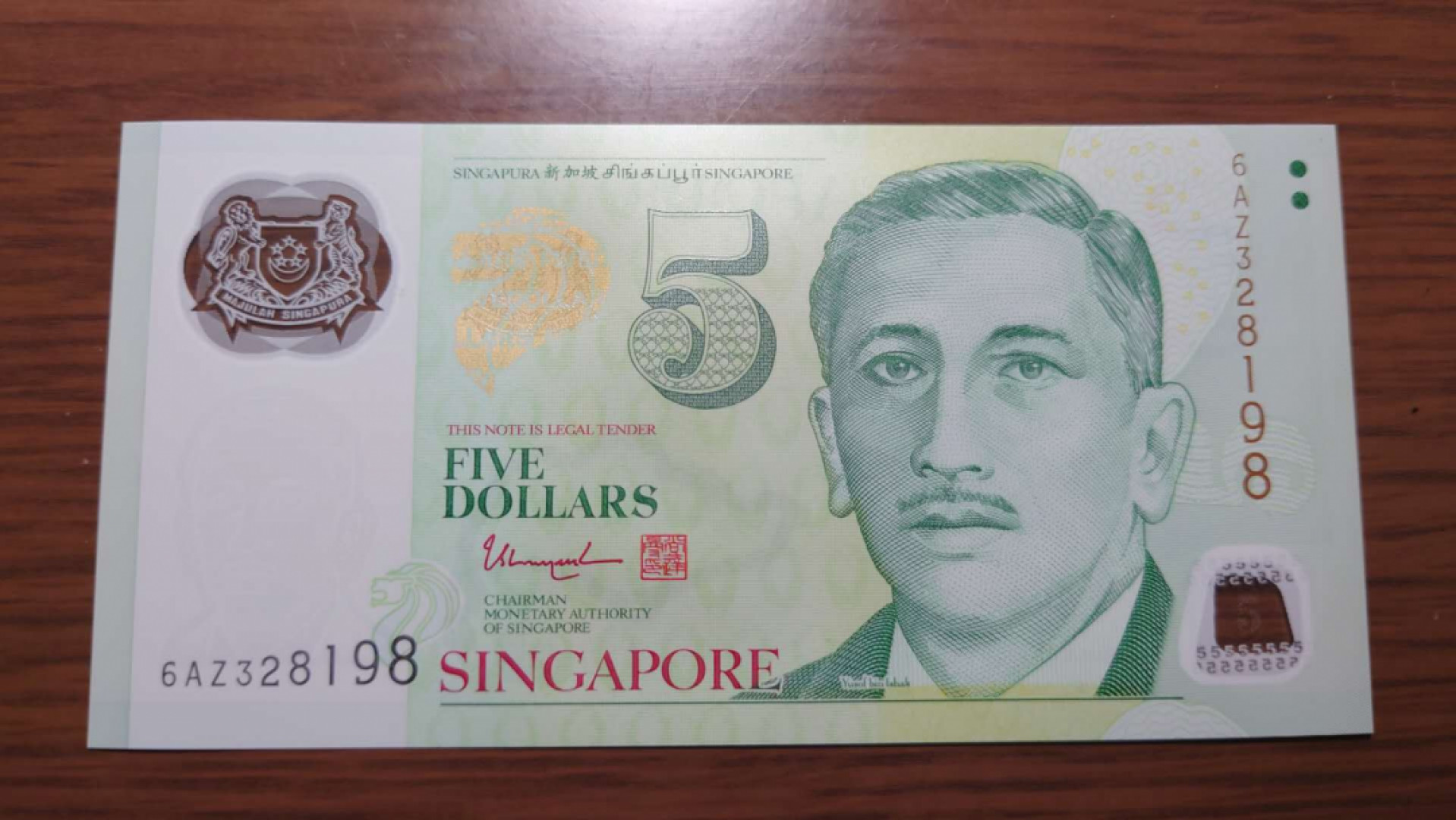 今晚八点半【囧羊收藏】精选微拍第38期暨2021年第二十九期 评级裸钞混合场 新加坡5元塑料钞 尚达曼签名 全新UNC 无47尾号198