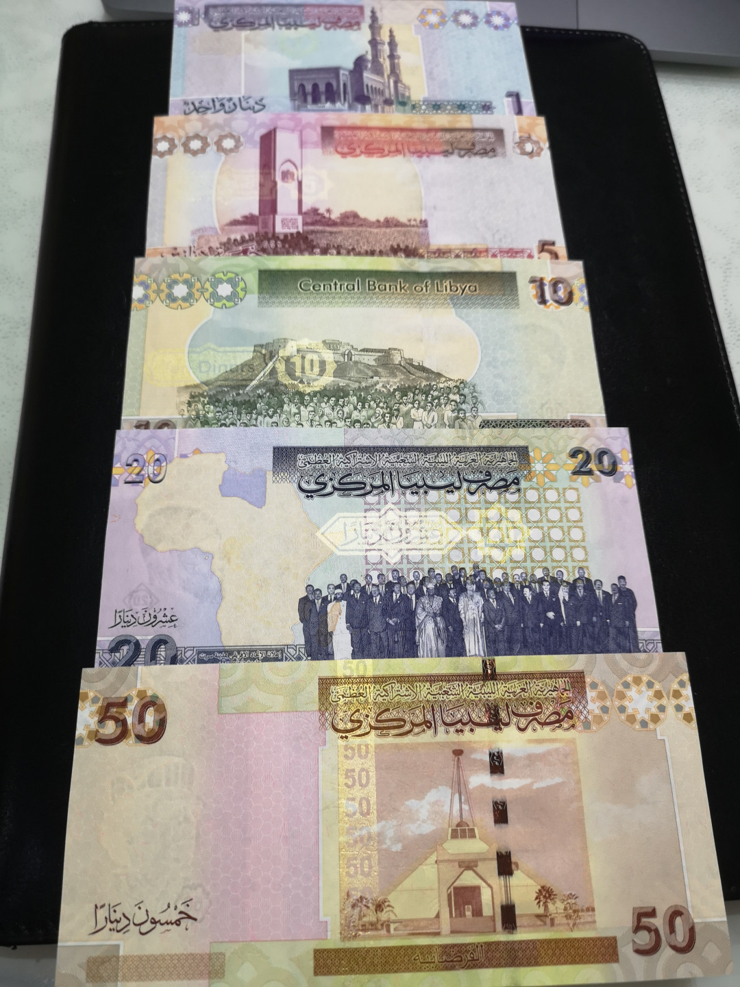 《外钞收藏家》第一百三十期拍卖 利比亚五张 一套 全新UNC