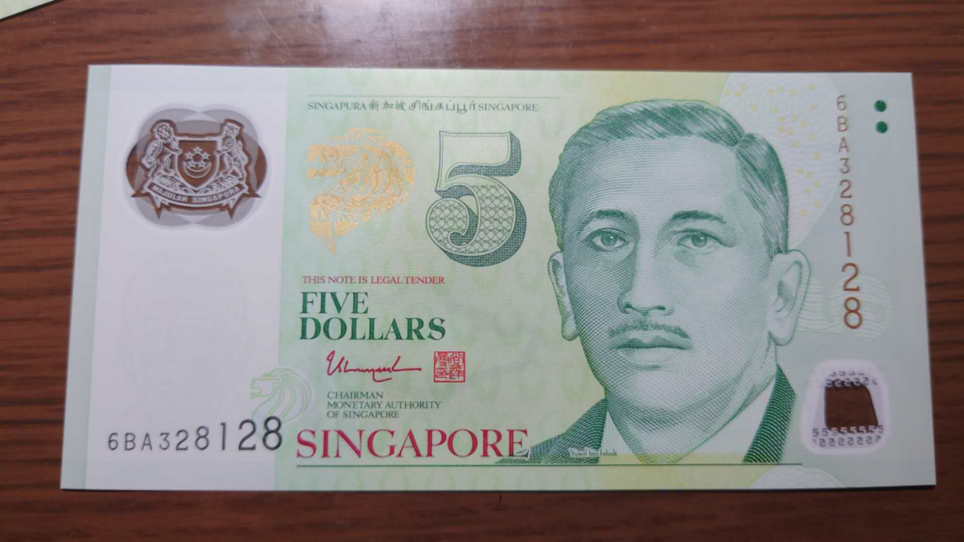 今晚八点半【囧羊收藏】精选微拍第38期暨2021年第二十九期 评级裸钞混合场 新加坡5元塑料钞 尚达曼签名 全新UNC 无47尾号128