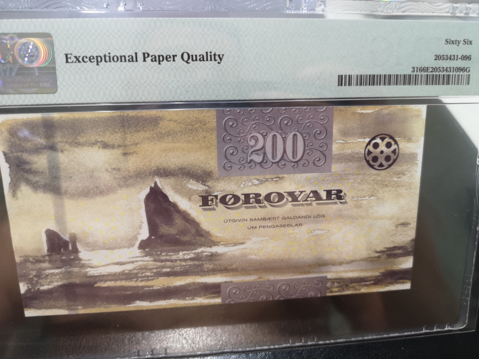 《外钞收藏家》第一百三十期拍卖 2011年法罗群岛200克朗 PMG66 靓号