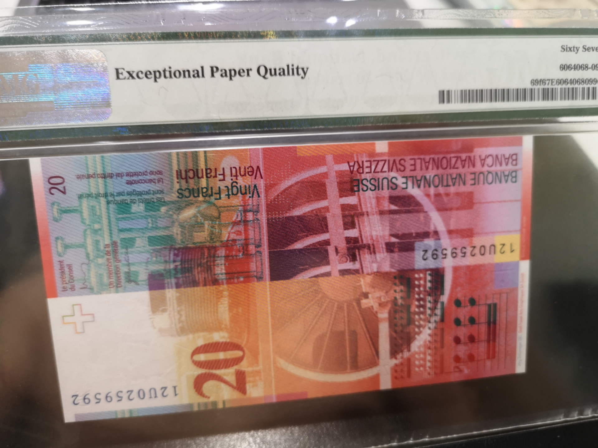 《外钞收藏家》第一百三十期拍卖 2012年瑞士人像版20法郎 PMG67