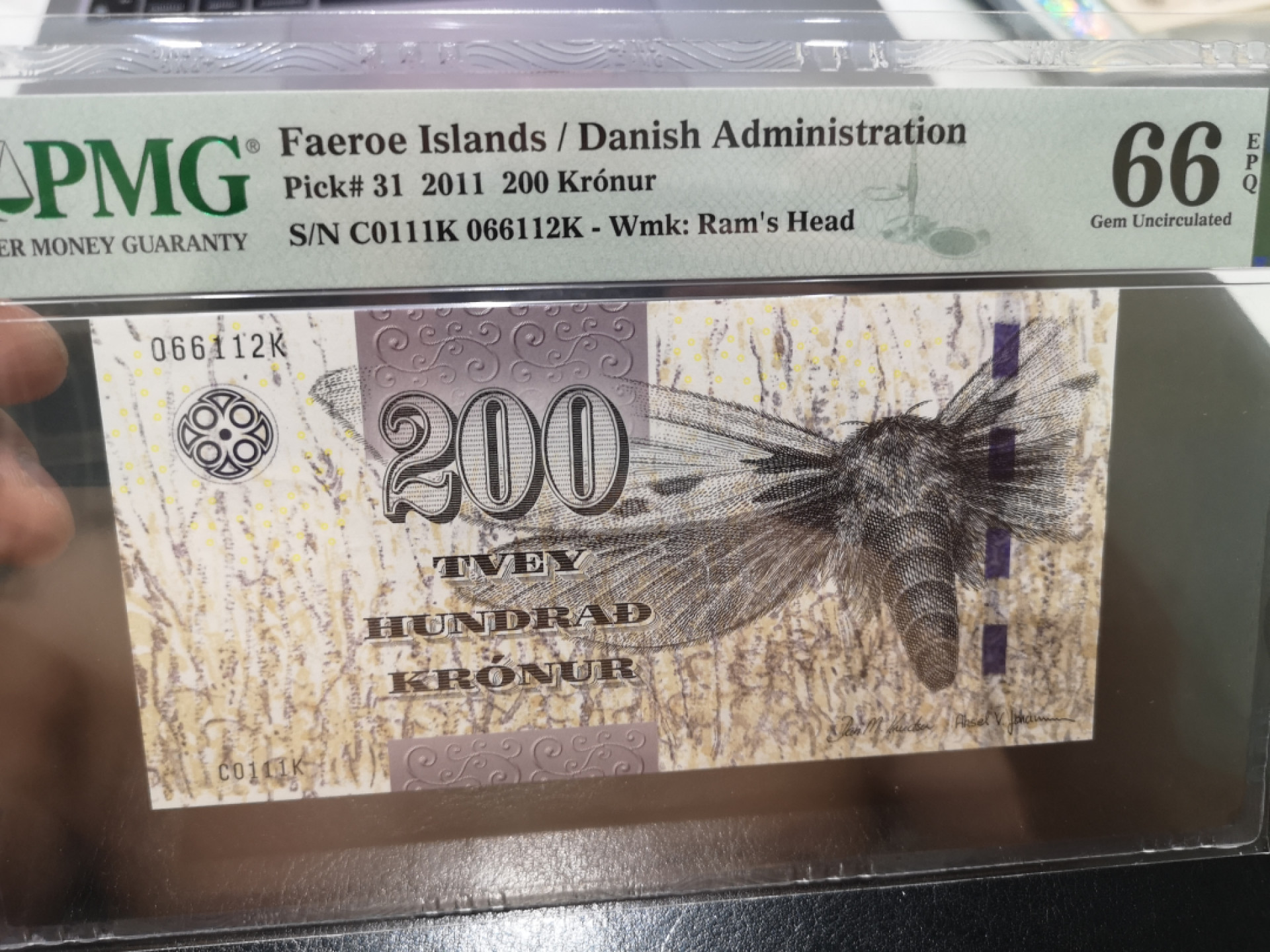《外钞收藏家》第一百三十期拍卖 2011年法罗群岛200克朗 PMG66 靓号