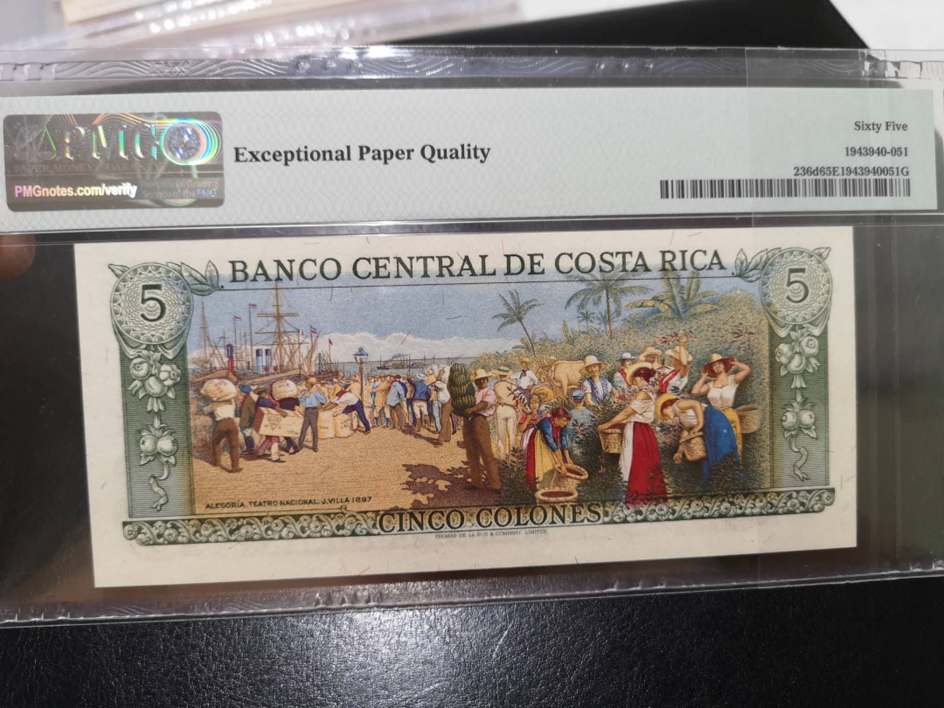 《外钞收藏家》第一百三十期拍卖 1977-89年哥斯达黎加5 PMG65