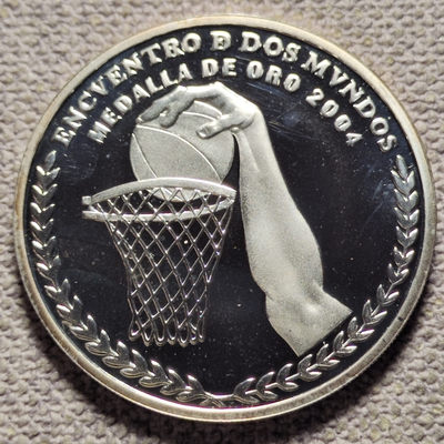 0起1加-纯粹捡漏拍-42场-国庆欢送场 - 伊比利亚美洲系列第七组奥运-阿根廷2007年25比索-篮球-量3500