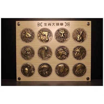 上海造币厂 十二生肖纪念章  - 上海造币厂 十二生肖大铜章 罗永辉 高浮雕工艺60mm 经典纪念套装