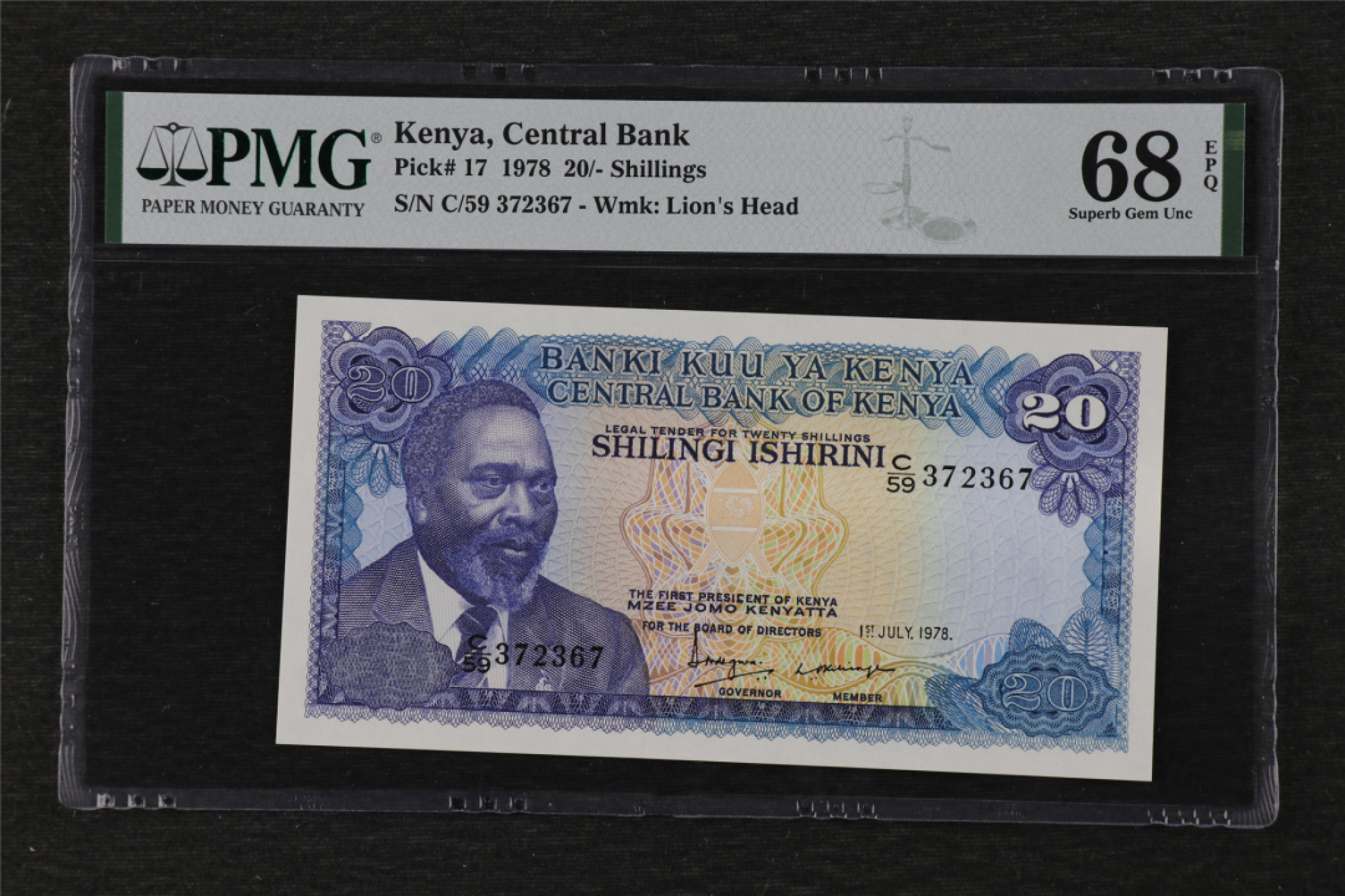 亘邦收藏-第87期（共82项） 1978 肯尼亚 20 shillings PMG 68EPQ 372367
