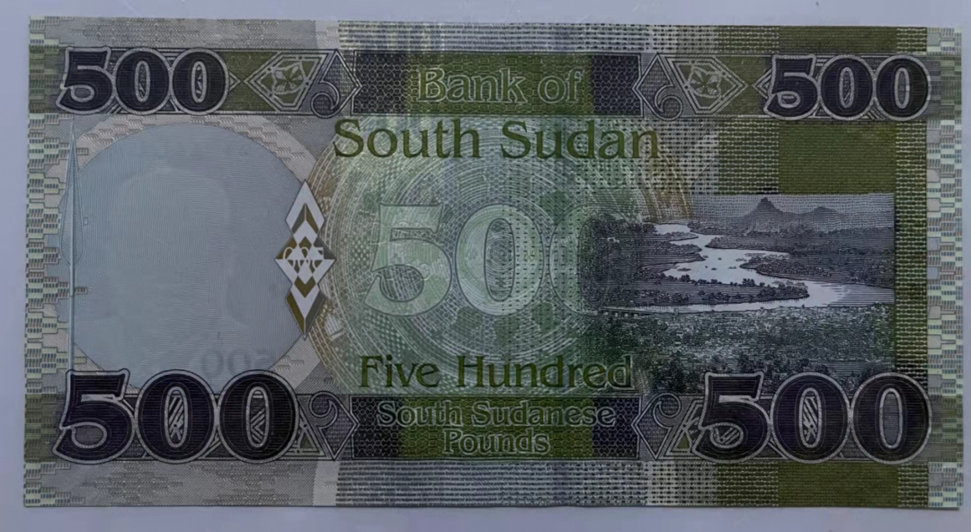 《张总收藏》37期—国庆精品 南苏丹AA冠500面值2枚UNC