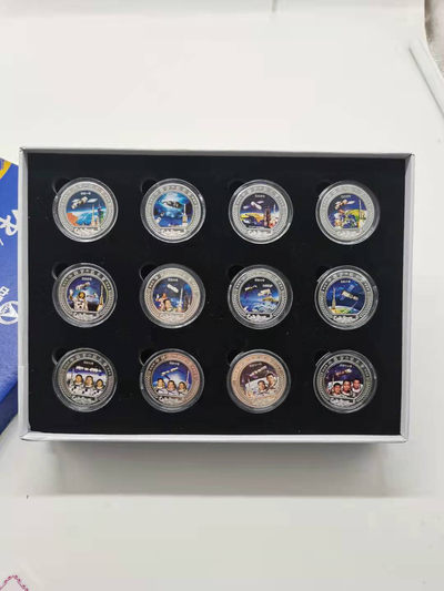 开心收藏拍卖 - 神州一号到神州十二号纪念章大全套12枚