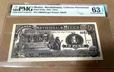【Blue Auction】世界纸币精拍第127期——阿兹特克王座（共87拍） - 【2345顺子小号 实钞 唯一冠军分 稀少】墨西哥 1916年1比索 PMG63EPQ 原票 哥伦布&阿兹特克王座 背面：阿兹特克石刻&穿着民族服装的女人