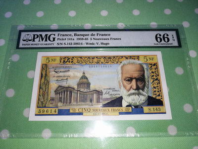 【Blue Auction】世界纸币精拍第127期——阿兹特克王座（共87拍） - 法国 1959-65年5新法郎 PMG66EPQ 雨果