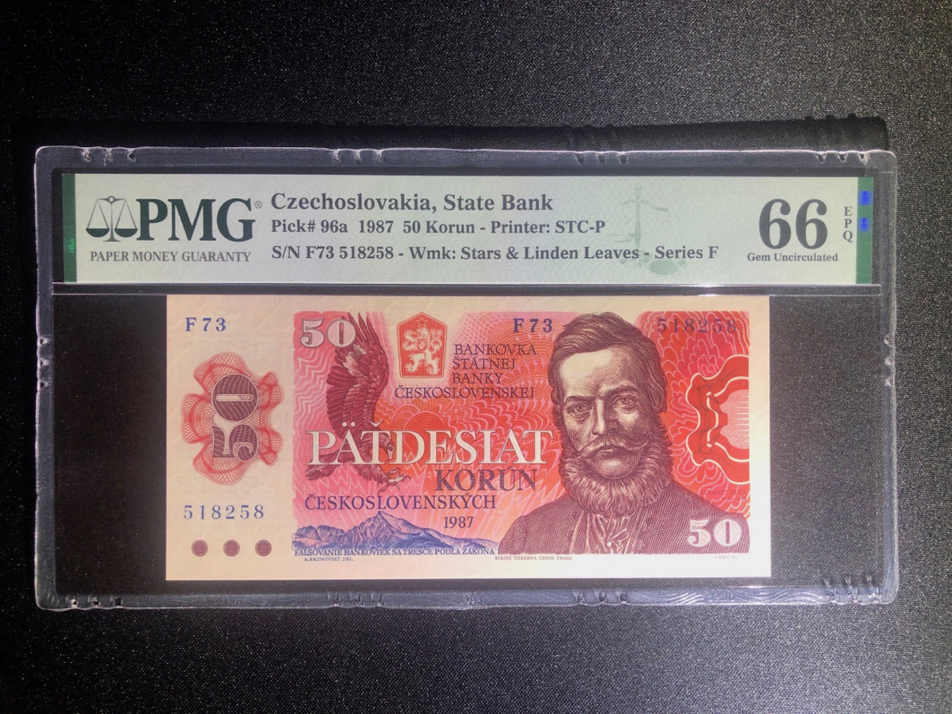 《张总收藏》37期—国庆精品 捷克斯洛伐克50克朗 PMG66E 末版 1987年 P-96a