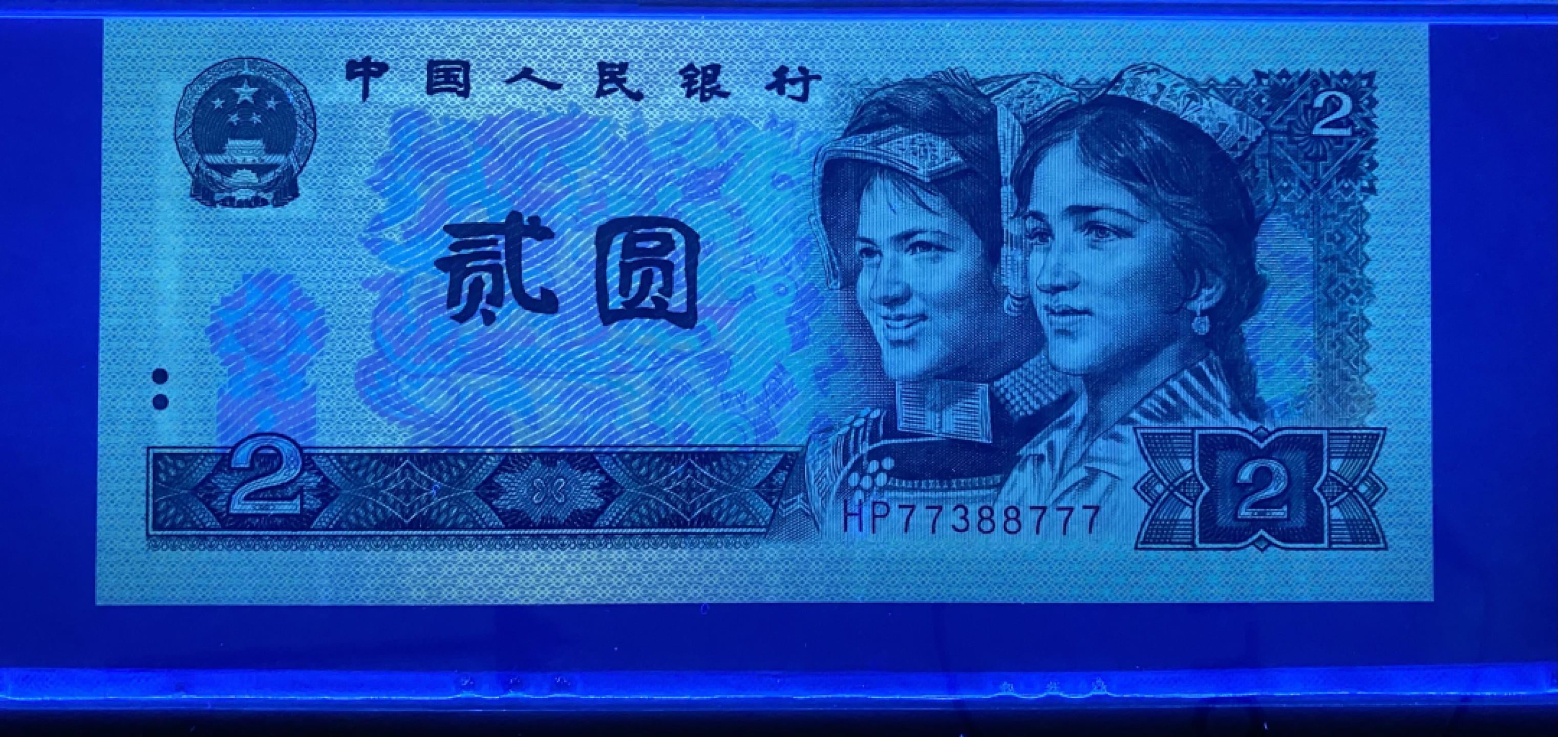 大黄蜂拍卖第22期 902绿幽灵HP77388777，68分