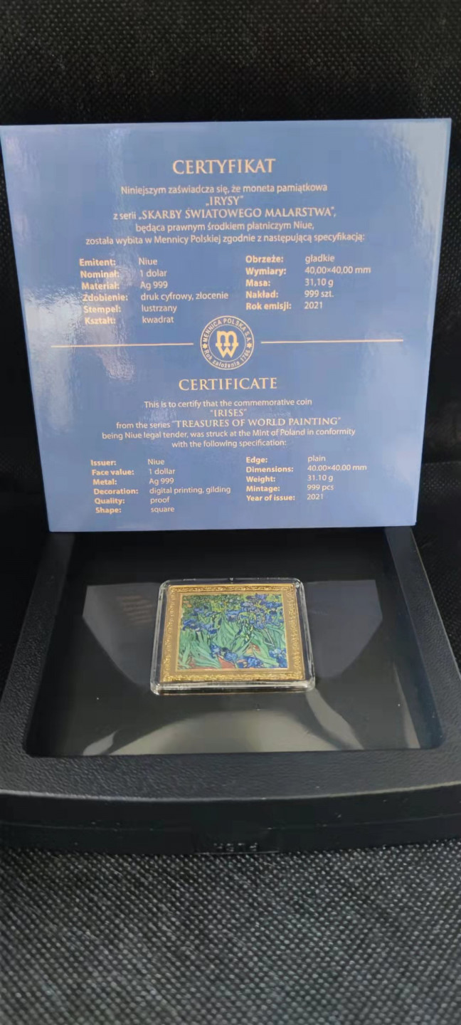 【随心拍&Getcoins】钱币拍卖第102期 纽埃2021年名画系列梵高《鸢尾花》方形银币