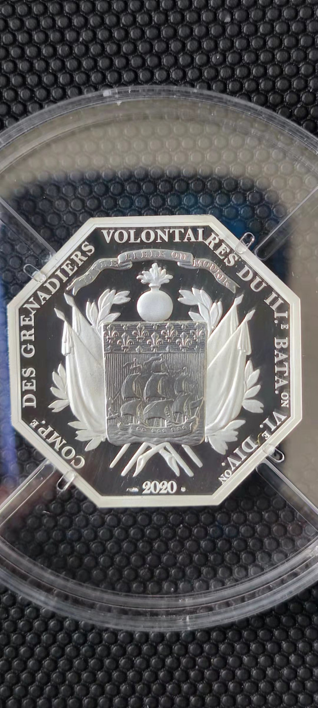 【随心拍&Getcoins】钱币拍卖第102期 法国2020年历史名人拉法耶特多边形2盎司加厚银币