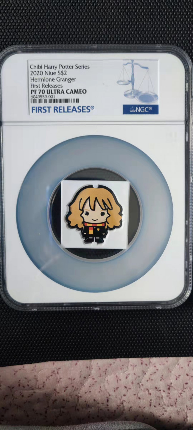 【随心拍&Getcoins】钱币拍卖第102期 chibi哈利波特魔法系列  赫敏.格兰杰