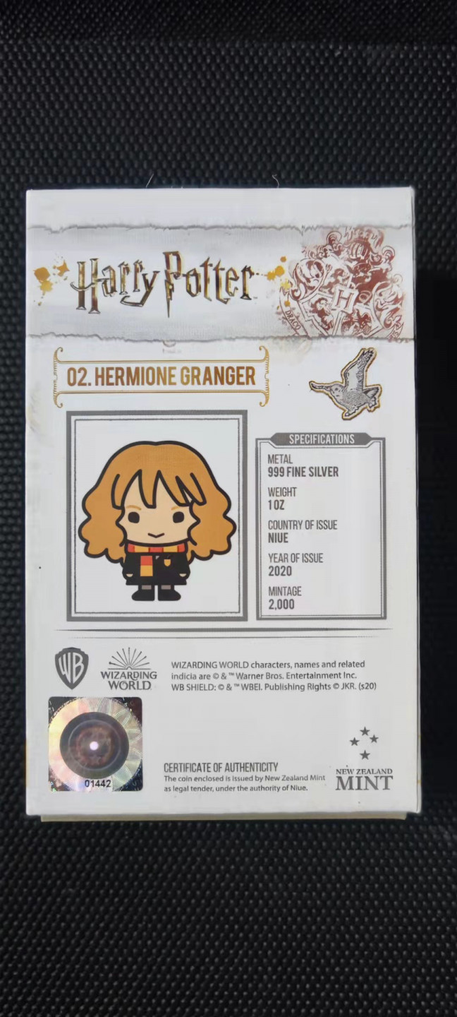 【随心拍&Getcoins】钱币拍卖第102期 chibi哈利波特魔法系列  赫敏.格兰杰