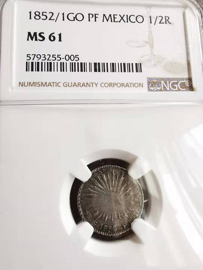 凡希社世界钱币副品交流自动拍四 - 1852/1墨西哥小鹰洋1/2R NGC-MS61骑字版