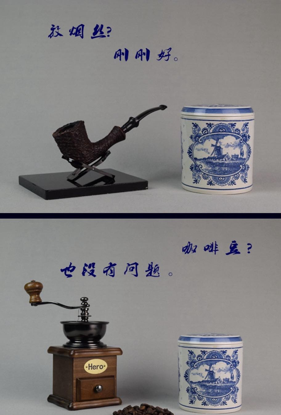 顺兴如意欧洲古董馆 DELFT（代尔夫特）青花瓷豪达圣扬教堂纹饰储物罐（收纳罐、烟丝罐、茶叶罐）摆件