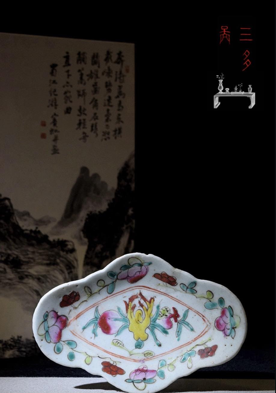 顺兴如意欧洲古董馆 三多纹赏盘