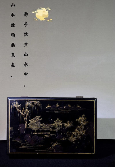顺兴如意欧洲古董馆 - 收纳盒