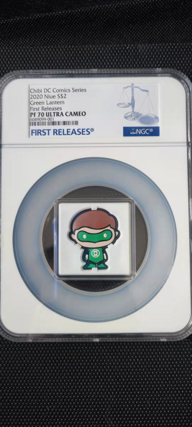 【随心拍&Getcoins】钱币拍卖第102期 chibi超人系列   绿灯侠