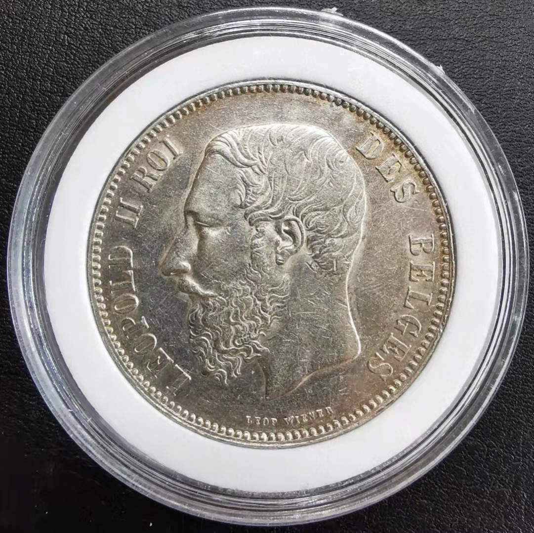 凡希社世界钱币副品交流自动拍四 1873比利时5法郎大银美品