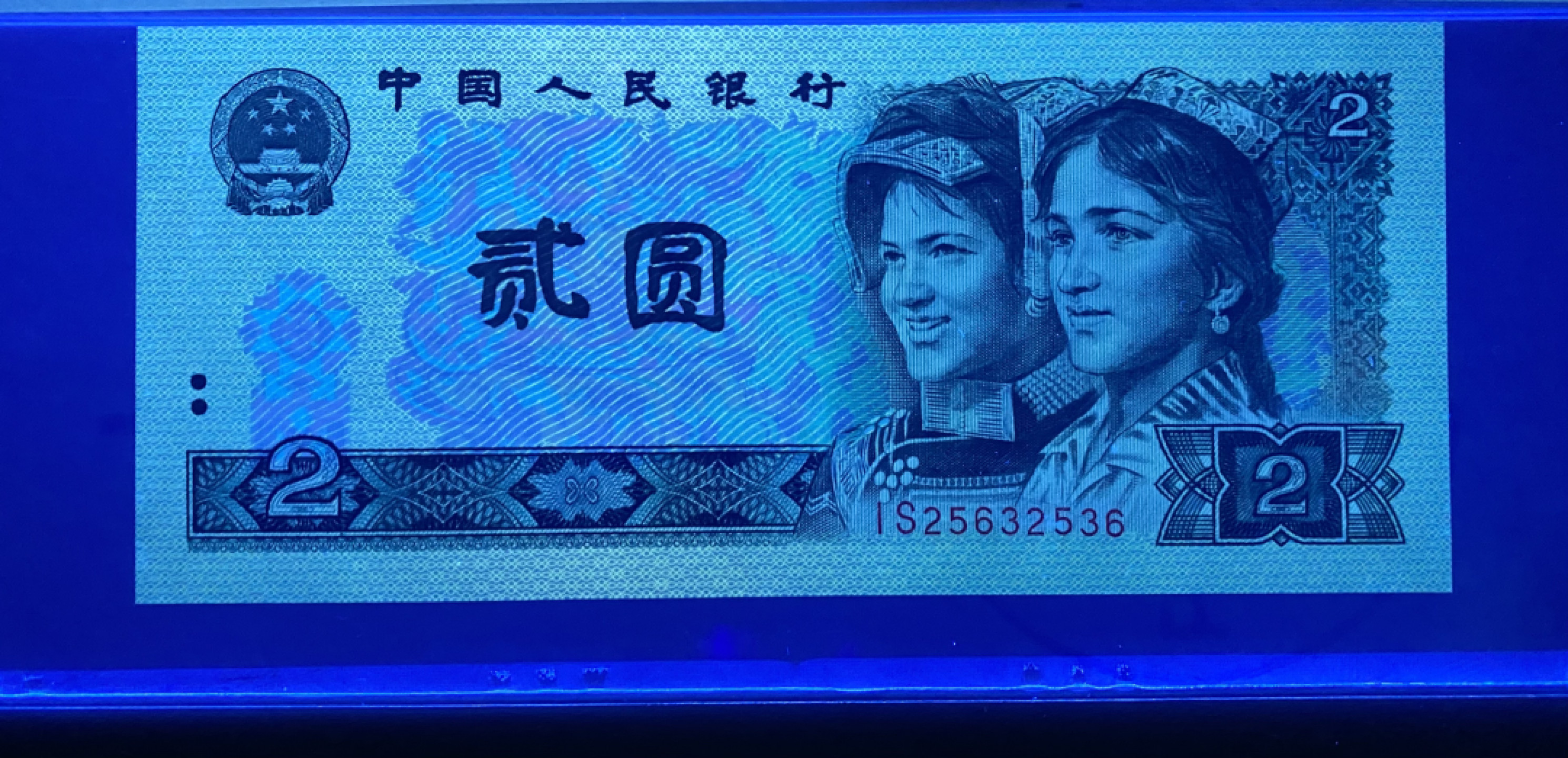 大黄蜂拍卖第22期 802绿钻IS25632536，68分