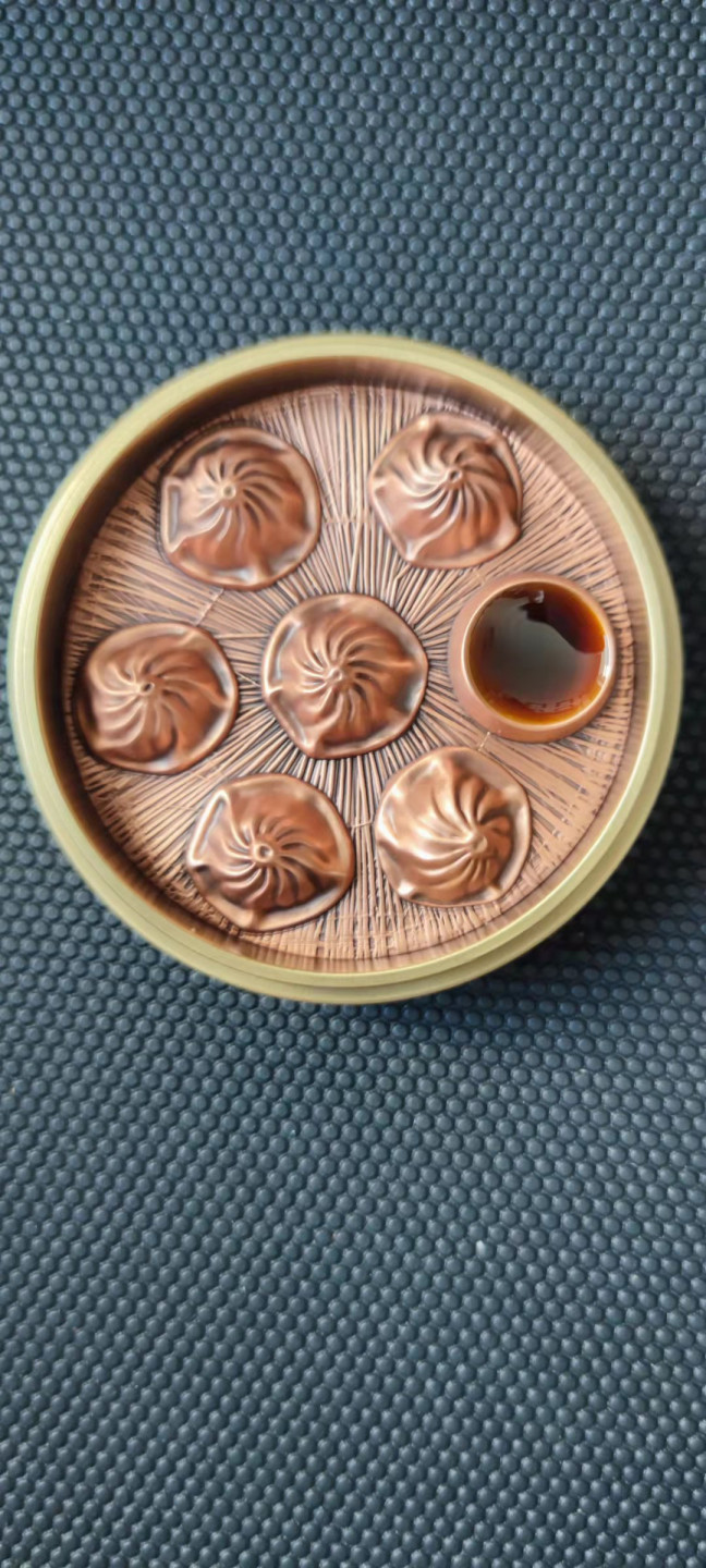 【随心拍&Getcoins】钱币拍卖第102期 2020年蒸蒸日上小笼包 紫铜+黄铜双铜金属铜章  