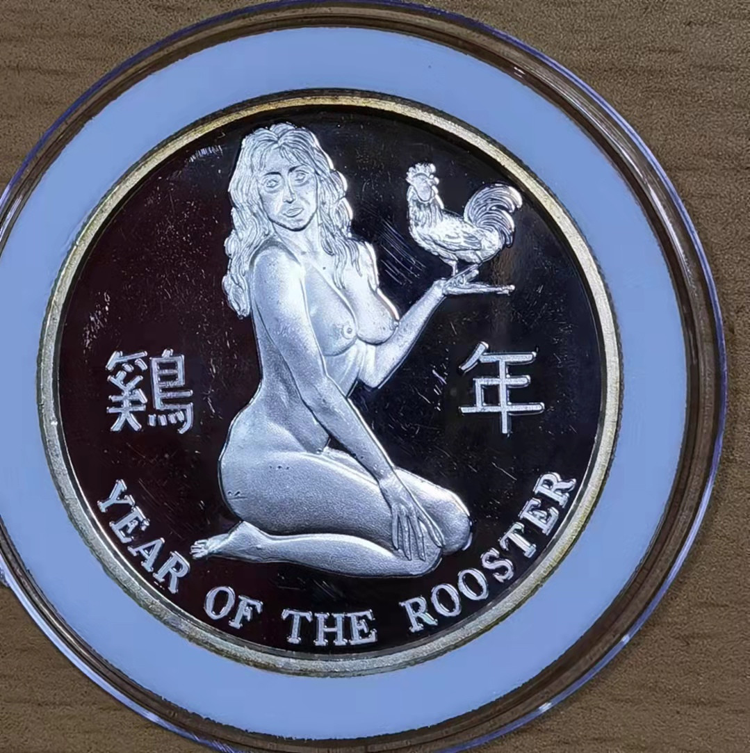北京马甸外币专卖微拍第六十期，外国金银币专场，陆续上新，欢迎光临   新加坡铸造鸡年1盎司银章