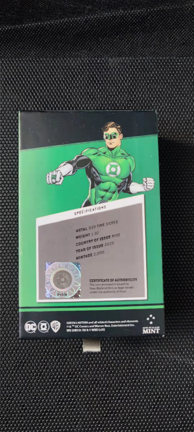 【随心拍&Getcoins】钱币拍卖第102期 chibi超人系列   绿灯侠