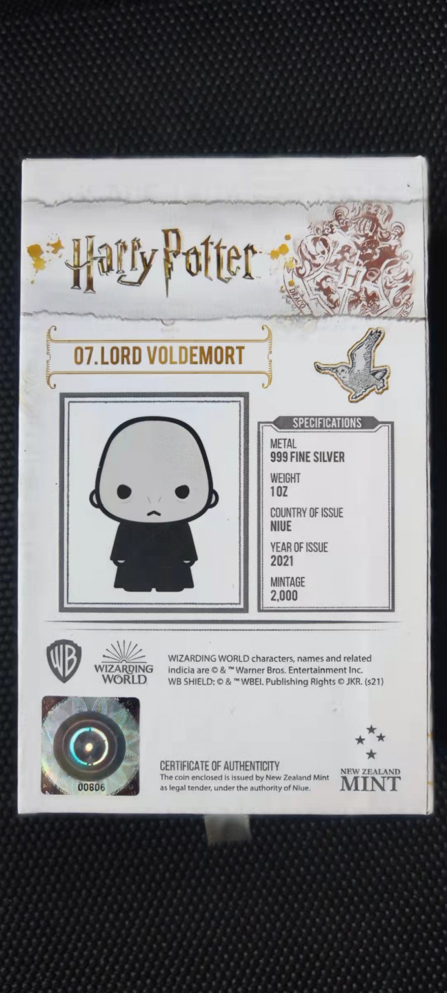 【随心拍&Getcoins】钱币拍卖第102期 chibi哈利波特魔法系列  伏地魔