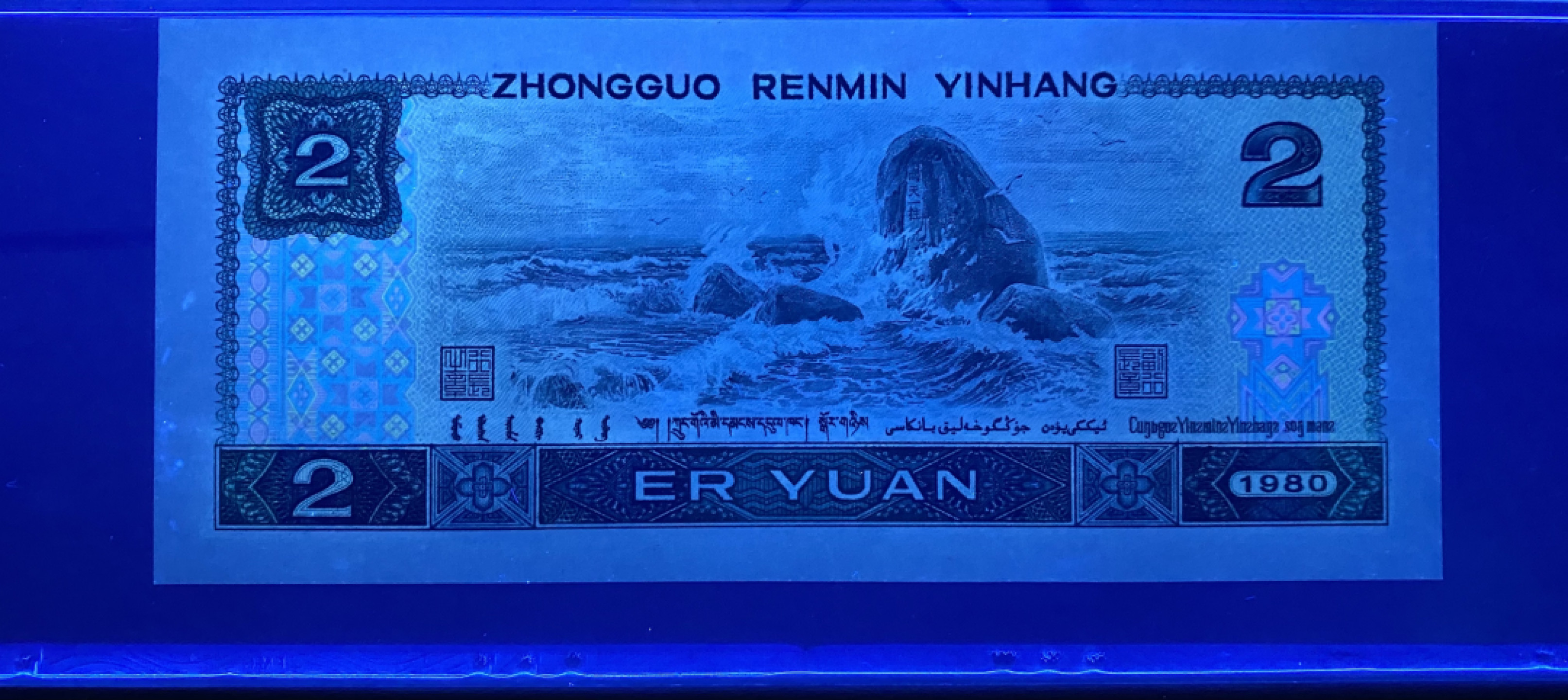 大黄蜂拍卖第22期 802绿钻IS25632536，68分