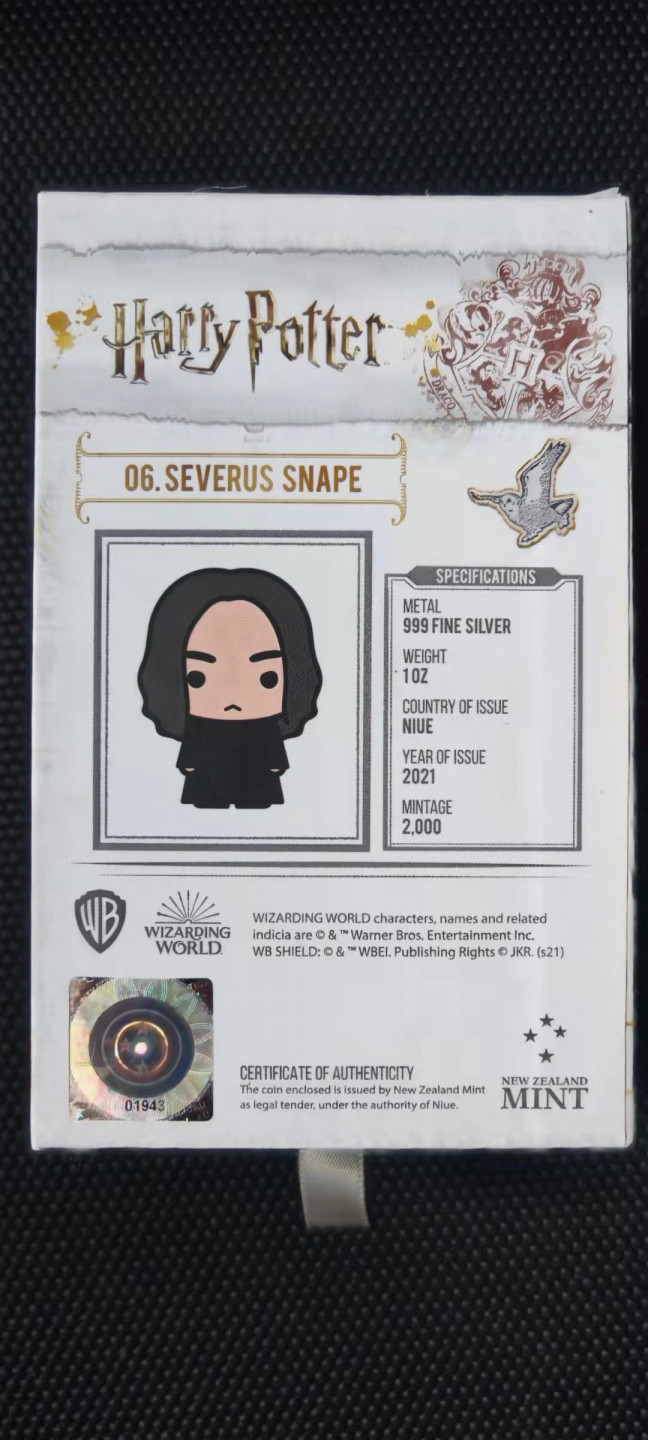 【随心拍&Getcoins】钱币拍卖第102期 chibi哈利波特魔法系列  斯内普