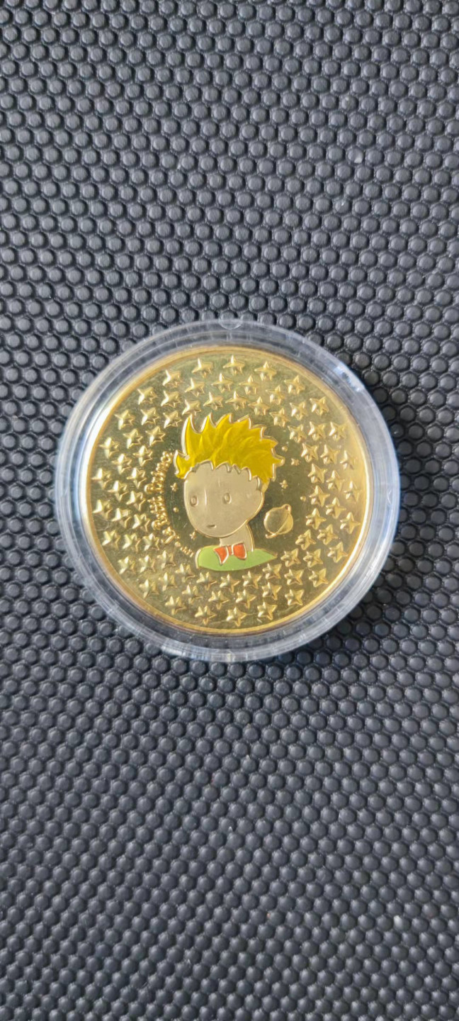 【随心拍&Getcoins】钱币拍卖第102期 法国《小王子》75周年迷你纪念币