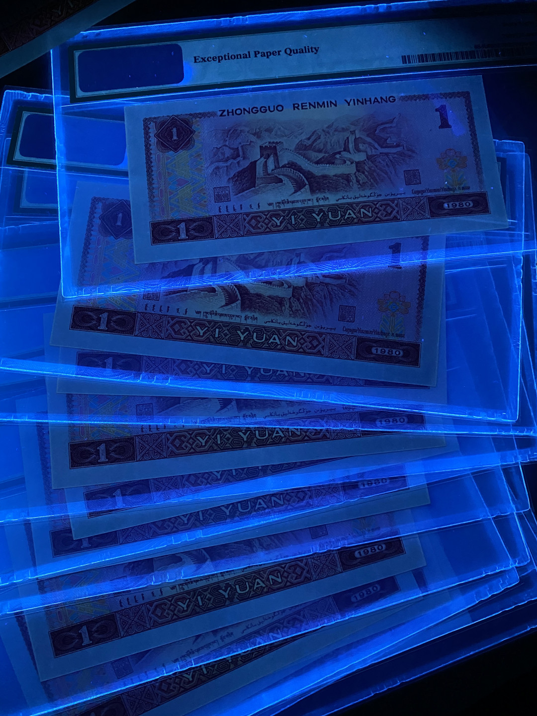 大黄蜂拍卖第22期 801金龙王JT85219830到940，11连号，68分同分