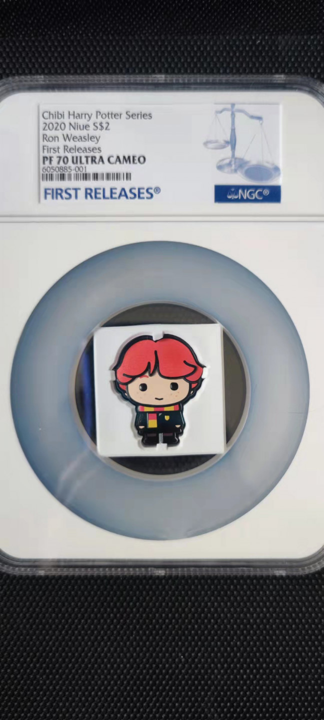 【随心拍&Getcoins】钱币拍卖第102期 chibi哈利波特魔法系列  罗恩.韦斯莱