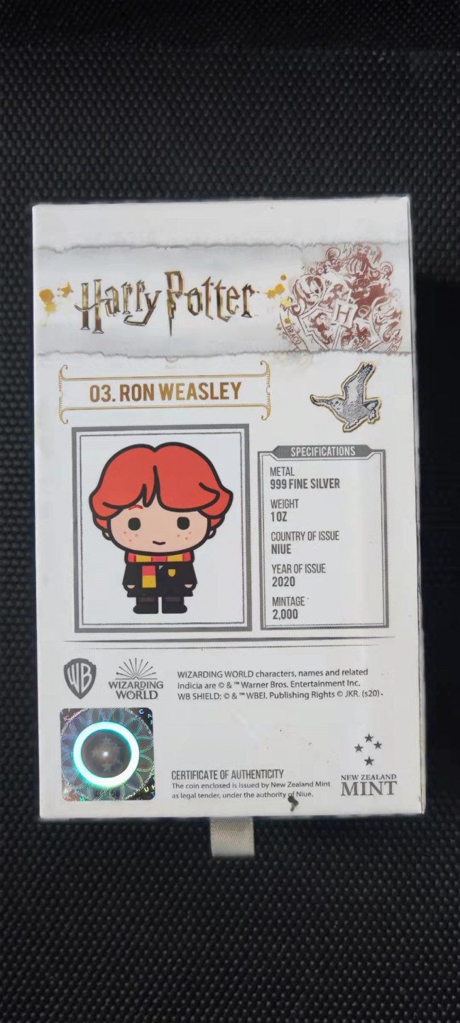 【随心拍&Getcoins】钱币拍卖第102期 chibi哈利波特魔法系列  罗恩.韦斯莱