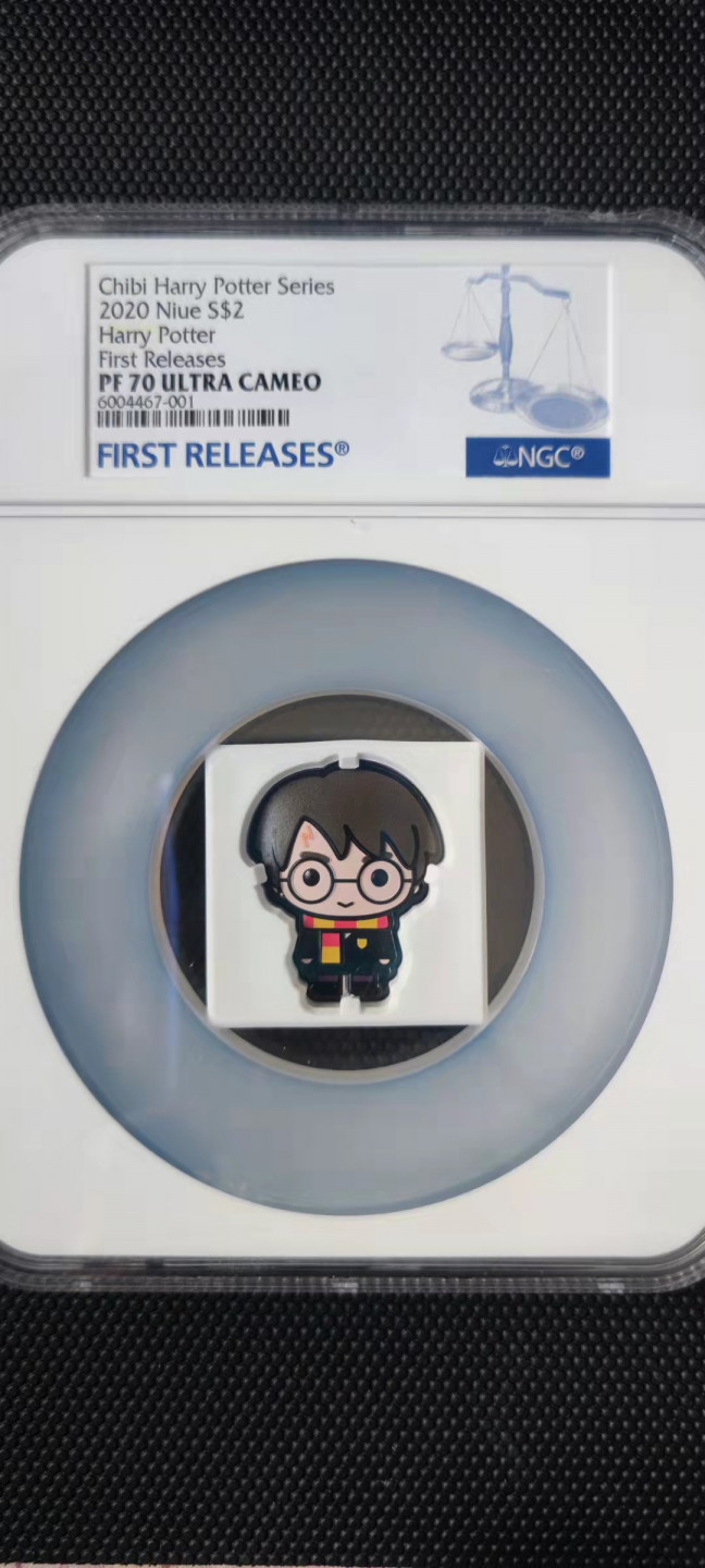 【随心拍&Getcoins】钱币拍卖第102期 chibi哈利波特魔法系列  哈利波特