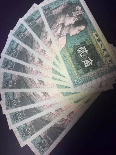 【雪鹰🦅 】第59期：8002DQ5810蓝水晶，一量⭐️ 级珍冠CQ，十大珍之二星⭐️ ⭐️ 级ES…… - CQ68345611～620：标＋！皇后冠，一星⭐️ 级珍冠，刀拆，灯下个别微斑