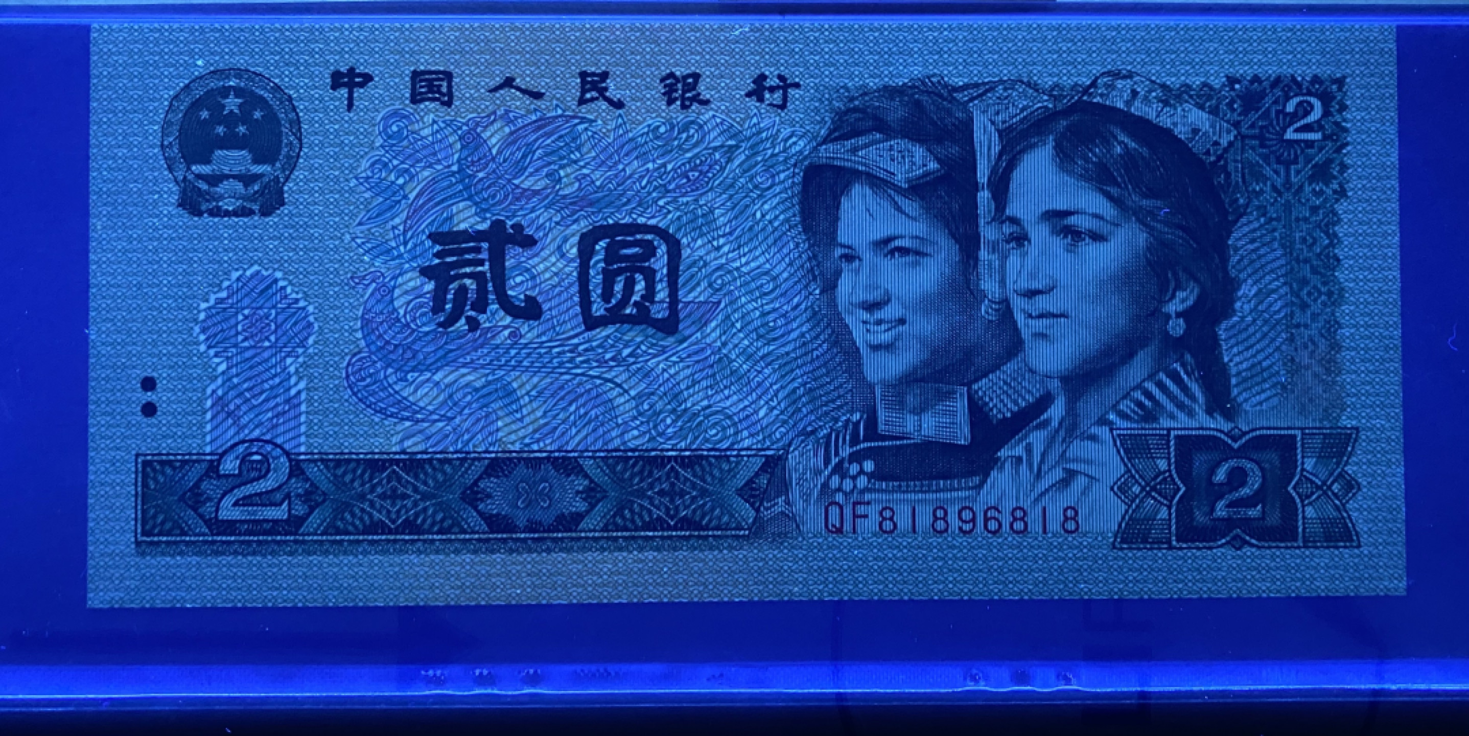 大黄蜂拍卖第22期 902旋转号QF81896818，67分