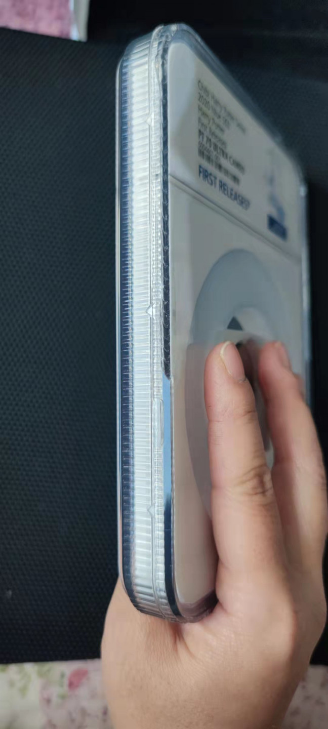 【随心拍&Getcoins】钱币拍卖第102期 chibi哈利波特魔法系列  哈利波特