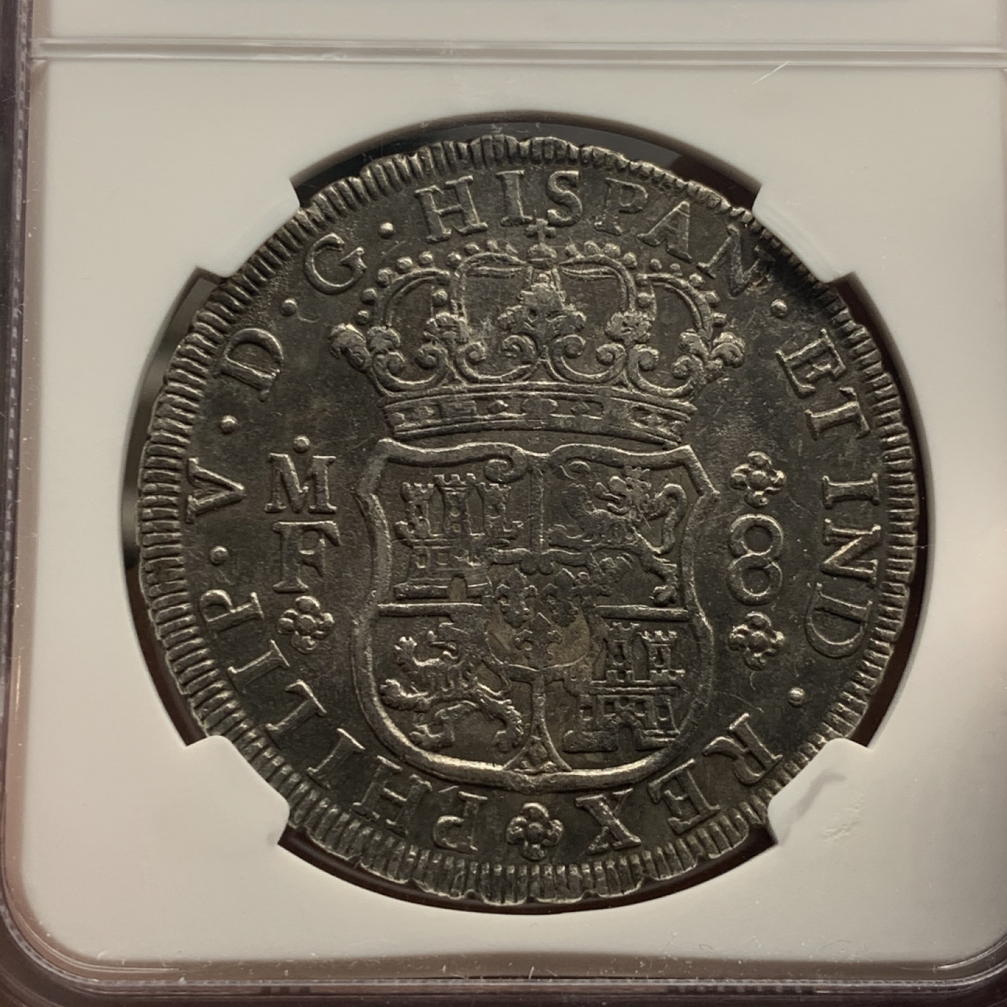 《竞宝斋》钱币微拍-第7场（不限金额顺丰包邮） NGC XF 墨西哥 1734年 菲利普五世地球双柱 8R 大银币 黑包浆老洗 早期稀少年份细节还是很好的