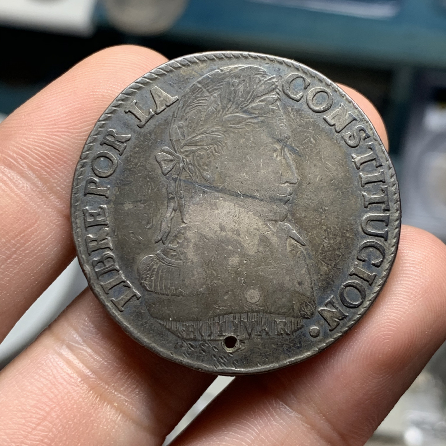 《竞宝斋》钱币微拍-第7场（不限金额顺丰包邮） 打孔 原味 玻利维亚1837年8瑞尔早期大银币 26.7g，38.3mm